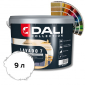 DALI COLLECTION LAVADO 7 Экстрапрочная матовая краска для стен и потолков, база А, 9 л (Рогнеда)