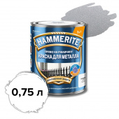 Серебрянная гладкая краска HAMMERITE (RAL 9006) 0,75 л 1/6 NEW