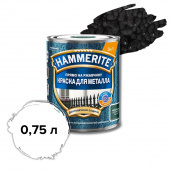Черная молотковая краска HAMMERITE, 0,75 л 1/6  NEW