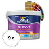 Dulux BINDO-7 PROF BC, матовая латексная краска для стен и потолков, 9 л (10,6 кг.)
