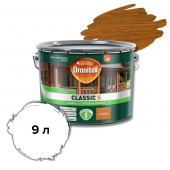 OMNITEX CLASSIC S алкидная защитная пропитка д/древесины (лиственница)  9л