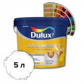 Краска Dulux Ultra Resist Кухня и ванная. Ультрастойкая, влагостойкая для стен и потолков ПОЛУМАТОВАЯ, BW, 5 л