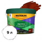 MASTERLINE Protex Защитная пропитка для деревянных фасадов и интерьеров, Красное дерево 9 л 