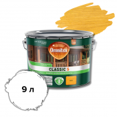 OMNITEX CLASSIC S алкидная защитная пропитка д/древесины (сосна)  9л